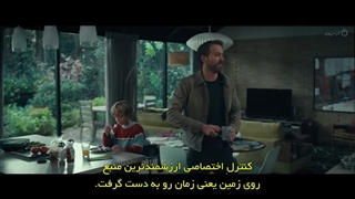 فیلم پروژه آدام با زیرنویس فارسی چسبیده The Adam Project 2022