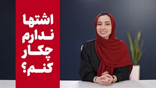 افزایش اشتها با این مواد غذایی[برای افزایش اشتها چیکار کنیم؟]