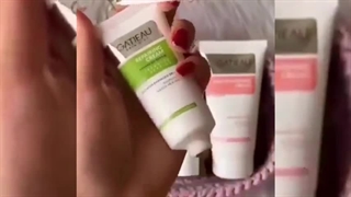 محصولات گاتیو