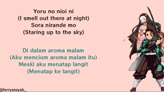 لیریک اهنگ شیطان کش فصل 1