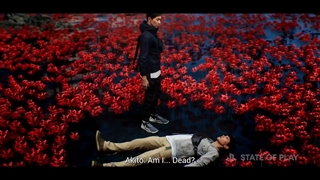 رویداد State of Play سونی