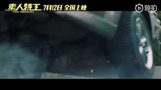 دانلود فیلم تازه کاران The Rookies 2019