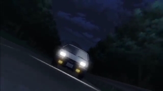 میکس از انیمه اینیشیال دی(AMV Initial D)