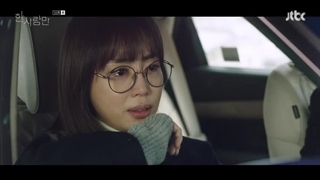 The.One.and.Only.E11