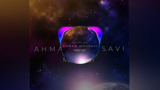 Mercury music from The Milky Way Album by Ahmad Mousavi has been released!