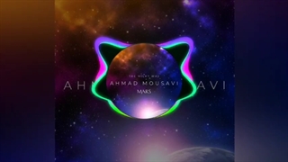 Mars music from The Milky Way Album by Ahmad Mousavi has been released!