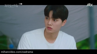 سریال کره‌ای پیش بینی عشق و آب و هوا قسمت 09 با زیرنویس فارسی (لینک دانلود در توضیحات) /Forecasting Love and Weather 2022