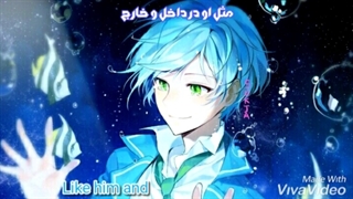 نایتکور اهنگ i m blue