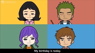 Can for permission song