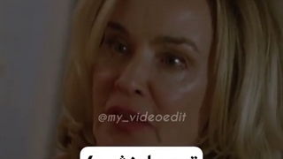 کلیپ گرانج/رفتار خانواده ها/گرانج