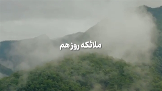 فواید خواندن نماز صبح