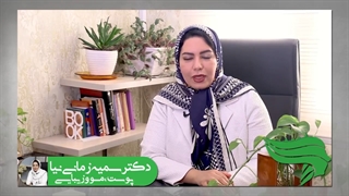 پاسخ به سوالات متداول بلفاروپلاستی