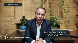 راه های مقابله با استرس