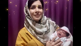 بارداری با آیودی!