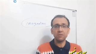 چطور سخنرانی اماده کنیم