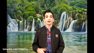 دوربین مدار بسته