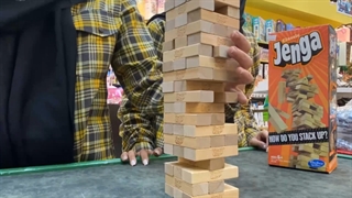 برج هیجان چوبی