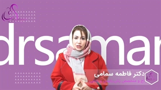 آیا لابیاپلاستی با ازبین رفتن میل جنسی ارتباط داره؟
