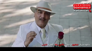 دانلود سریال خاتون قسمت ۲۰ نماشا (فیلم خاتون قسمت ۲۰) سریال خاتون قسمت 20 ویدائو