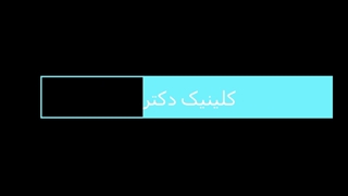 پلاسما جت