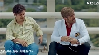 فیلم سینمایی آیینه بغل