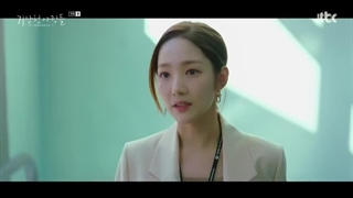 قسمت نهم سریال کره ای پیش بینی عشق و آب و هوا Forecasting Love and Weather 2022+زیرنویس فارسی با بازی سونگ کانگ