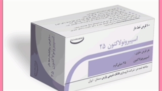 آیا قرص اسپیرونولاکتون از ریزش موی ارثی جلوگیری می کند؟