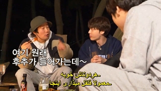 قسمت 11 برنامه کمپ بهاری Spring Camp 2021 + زیرنویس فارسی چسبیده با حضور کیوهیون؛ مینو؛پی.او؛جه هیون؛جی وون؛سوگون؛هودونگ-720p