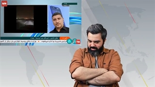 آفند موشکی ایران به ساختمان و کانون موساد در اربیل عراق - برنامه تحلیلگر