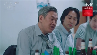 قسمت 10 سریال 25 و 21 ساله Twenty five and twenty one با زیرنویس فارسی  و بازی نام جو هیوک و کیم ته ری