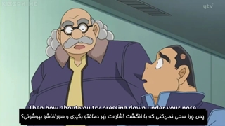 انیمه کاراگاه کونان قسمت 676 با هاردساب فارسی