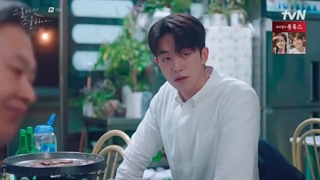 Twenty-Five Twenty-One Ep.10