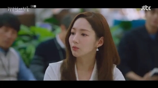 Forecasting Love and Weather Ep.2