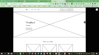 وایرفریم چیست؟