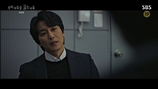 سریال Through the Darkness 2022قسمت12اخربازیرنویس