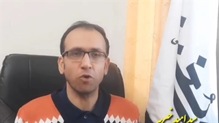 دونستنش مهم نیست