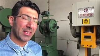 آماده بودن دنیای پرس