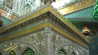 ادب حضور در بهشت ، مسیر بهشت