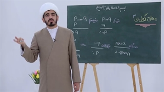 1.2..........3.............