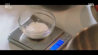 قسمت 5 سریال یک خواستگاری کاری زیرنویس فارسی اضافه شد(A Business Proposal 2022 )با بازی آن هیو سوپ و کیم سه جونگ