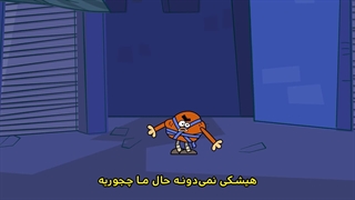 دیرین دیرین - نارنجک