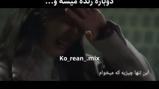 میکس غمگین سریال سلام خداحافظ مامان