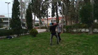 رائین اسلامیه
