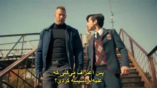 قسمت 9 فصل 2 سریال آکادمی آمبرلا The Umbrella Academy 2019 + زیرنویس فارسی چسبیده با بازی آیدان گلگر-720p