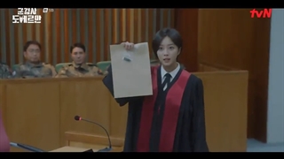 Military Prosecutor Doberman Ep.5