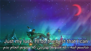 آهنگ مشکلی نیست | یک آهنگ از انیمیشن آمفیبیا به همراه معنی