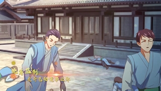 انیمه افسانه ارباب آسمان ها قسمت 40 + زیرنویس