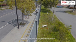 معرفی دوربین مداربسته Hikvision AcuSense