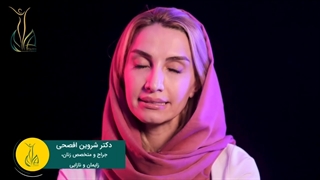 تنگ کردن واژن با نخ
