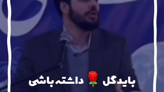 آمپول درد داره